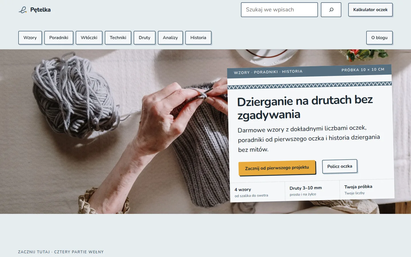 Zrzut strony pokazowej dla branży: Blog o dzierganiu — Wzory z policzonymi oczkami, kalkulator oczek i filtry po temacie i poziomie
